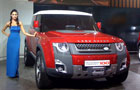 Land Rover Concept 100