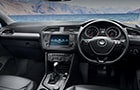 Volkswagen Tiguan Central Control Picture
