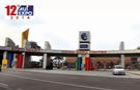 New updates about Indian Auto Expo 2014