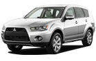 Mitsubishi to stop production of Outlander SUV, Colt at Dutch plant Mitsubishi to stop production of Outlander SUV, Colt at Dutch plant