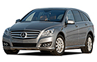 New Mercedes Benz R Class launched - beware Audi Q7, BMW X5