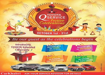 Enticing Offers by Toyota Motors on its Portfolio Enticing Offers by Toyota Motors on its Portfolio