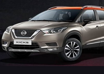 Nissan Launches Compact SUV Kicks In India, Priced Rs. 9.95 Lakh Nissan Launches Compact SUV Kicks In India, Priced Rs. 9.95 Lakh