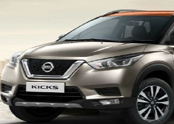 Nissan To Launch Kicks Compact SUV On January 22, 2019
