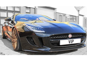 Jaguar F-Type is now more powerful than ever Jaguar F-Type is now more powerful than ever