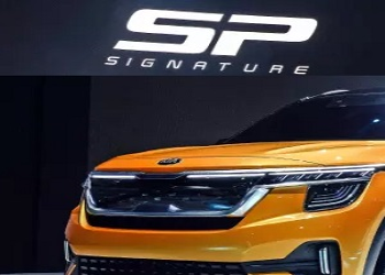 Kia SP: The India Bound SUV To Be Unveiled On June 20, 2019