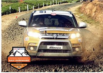 Flag off Maruti Suzuki Deccan Rally to take on May 13, 2016