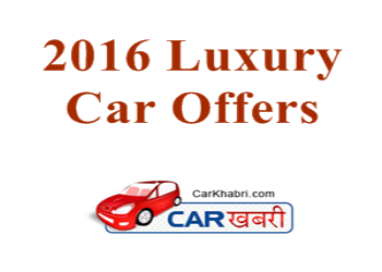 Enticing Offers on Luxurious Cars During Diwali
