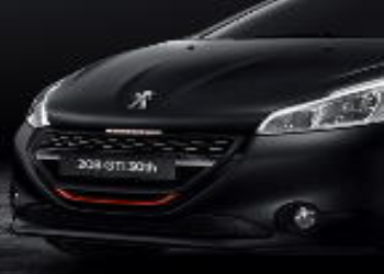 Peugeot 208 revealed: A touch competition to Maruti Baleno and Hyundai Elite