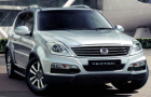 Mahindra Ssangyong Rexton launched in Gujarat