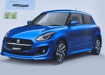 Brochure Of India Bound 2021 Suzuki Swift Surface Online in Japan