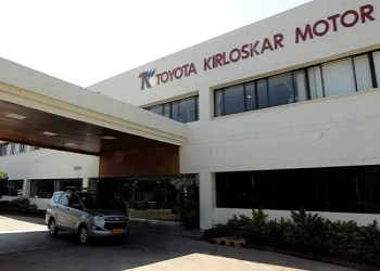 16 More COVID-19 Positive Cases Detected At Bidadi Plant Of Toyota India